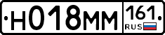 %D0%9D018%D0%9C%D0%9C161