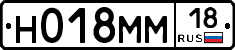 %D0%9D018%D0%9C%D0%9C18