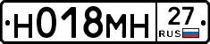%D0%9D018%D0%9C%D0%9D27
