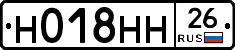 %D0%9D018%D0%9D%D0%9D26