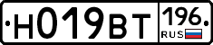 %D0%9D019%D0%92%D0%A2196