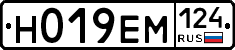 %D0%9D019%D0%95%D0%9C124