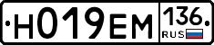 %D0%9D019%D0%95%D0%9C136