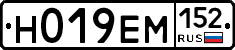 %D0%9D019%D0%95%D0%9C152