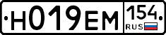 %D0%9D019%D0%95%D0%9C154