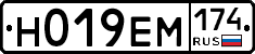 %D0%9D019%D0%95%D0%9C174