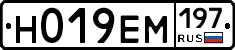 %D0%9D019%D0%95%D0%9C197