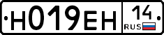 %D0%9D019%D0%95%D0%9D14
