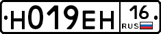 %D0%9D019%D0%95%D0%9D16
