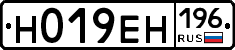 %D0%9D019%D0%95%D0%9D196