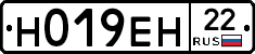 %D0%9D019%D0%95%D0%9D22