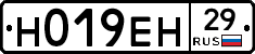 %D0%9D019%D0%95%D0%9D29