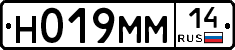%D0%9D019%D0%9C%D0%9C14