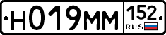%D0%9D019%D0%9C%D0%9C152