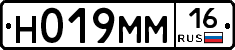 %D0%9D019%D0%9C%D0%9C16