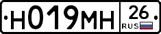 %D0%9D019%D0%9C%D0%9D26