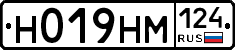 %D0%9D019%D0%9D%D0%9C124