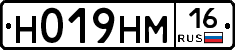 %D0%9D019%D0%9D%D0%9C16
