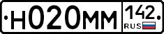 %D0%9D020%D0%9C%D0%9C142