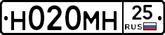 %D0%9D020%D0%9C%D0%9D25