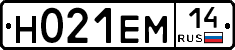%D0%9D021%D0%95%D0%9C14