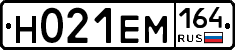 %D0%9D021%D0%95%D0%9C164