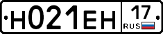%D0%9D021%D0%95%D0%9D17