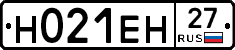 %D0%9D021%D0%95%D0%9D27