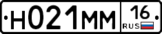 %D0%9D021%D0%9C%D0%9C16