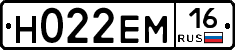 %D0%9D022%D0%95%D0%9C16