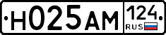 %D0%9D025%D0%90%D0%9C124