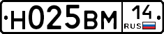 %D0%9D025%D0%92%D0%9C14
