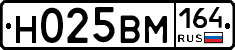 %D0%9D025%D0%92%D0%9C164