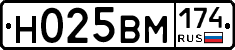 %D0%9D025%D0%92%D0%9C174