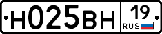 %D0%9D025%D0%92%D0%9D19