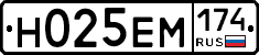 %D0%9D025%D0%95%D0%9C174
