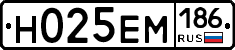 %D0%9D025%D0%95%D0%9C186