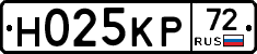 %D0%9D025%D0%9A%D0%A072