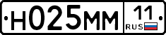 %D0%9D025%D0%9C%D0%9C11