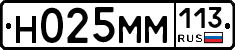 %D0%9D025%D0%9C%D0%9C113