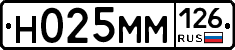 %D0%9D025%D0%9C%D0%9C126