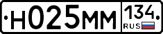 %D0%9D025%D0%9C%D0%9C134