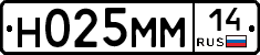 %D0%9D025%D0%9C%D0%9C14
