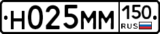 %D0%9D025%D0%9C%D0%9C150