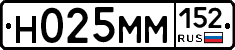 %D0%9D025%D0%9C%D0%9C152