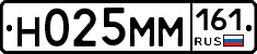 %D0%9D025%D0%9C%D0%9C161