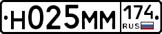%D0%9D025%D0%9C%D0%9C174