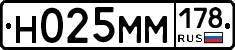 %D0%9D025%D0%9C%D0%9C178