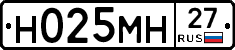%D0%9D025%D0%9C%D0%9D27