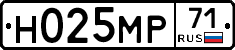 %D0%9D025%D0%9C%D0%A071